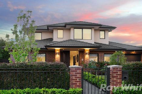 1 Eila Cl, Cheltenham, VIC 3192