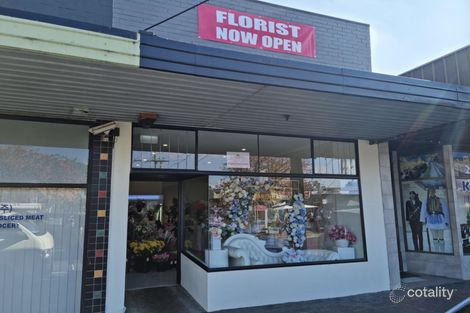 277 Huntingdale Rd, Oakleigh, VIC 3166