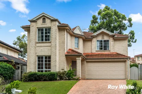 Property photo of 3 Montview Way Glenwood NSW 2768