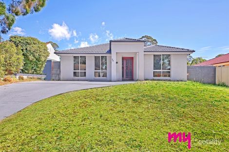 36 Donalbain Cct, Rosemeadow, NSW 2560