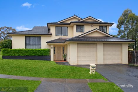 36 Antique Cres, Woodcroft, NSW 2767