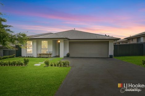 15 KOWALD ST, ELDERSLIE, NSW 2570