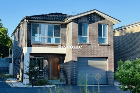 17 Blackmore Gld, Quakers Hill, NSW 2763