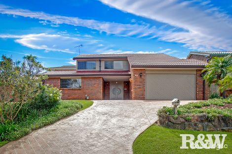 Property photo of 12 Underwood Road St Clair NSW 2759