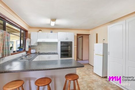 Property photo of 4 Milvay Place Ambarvale NSW 2560