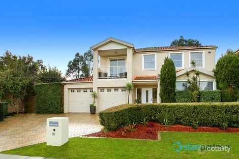 16 Roxburgh Cres, Stanhope Gardens, NSW 2768