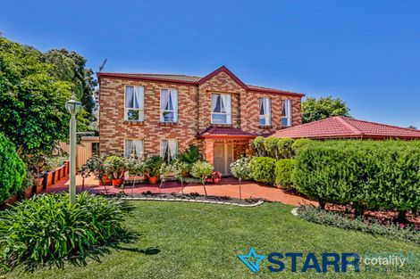 194 Welling Dr, Mount Annan, NSW 2567