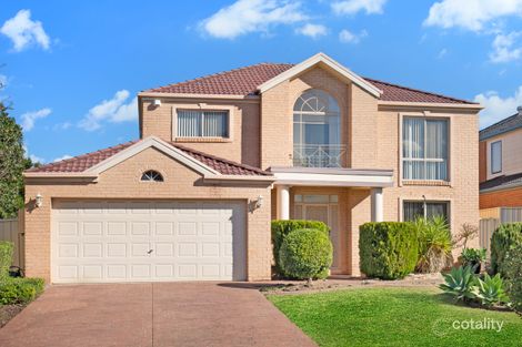 5 Pluto Ct, Glenwood, NSW 2768