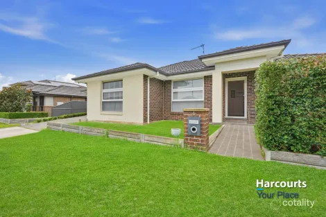 Property photo of 23 Moluccana Crescent Ropes Crossing NSW 2760
