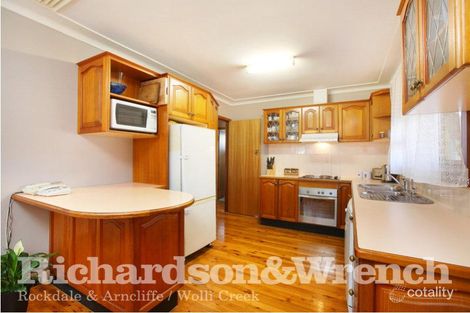 Property photo of 14 Nattai Place Banksia NSW 2216