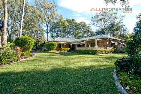 Property photo of 20 Coolbart Court Greenbank QLD 4124