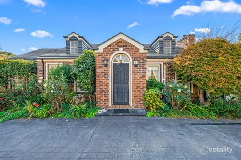 Property photo of 2/2 Newman Road Wantirna South VIC 3152