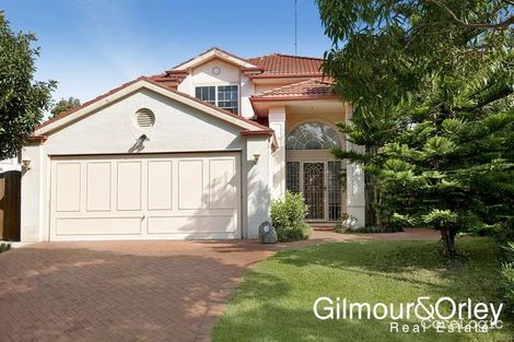 Property photo of 2A Skye Court Kellyville NSW 2155