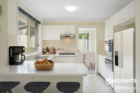 Property photo of 3 Jabiru Place Blacktown NSW 2148