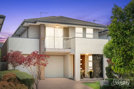 27 Bunyarra Pde, Box Hill, NSW 2765