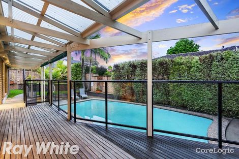 Property photo of 2 Annette Place Baulkham Hills NSW 2153