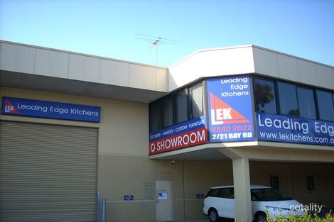 2/21 Bay Rd, Taren Point, NSW 2229