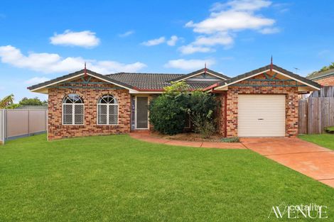 46 SOLANDRA CCT, REGENTS PARK, QLD 4118