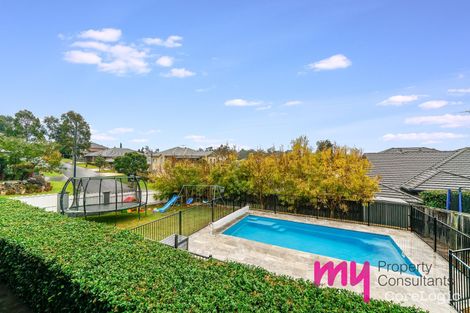 Property photo of 1 Robertson Way Camden Park NSW 2570