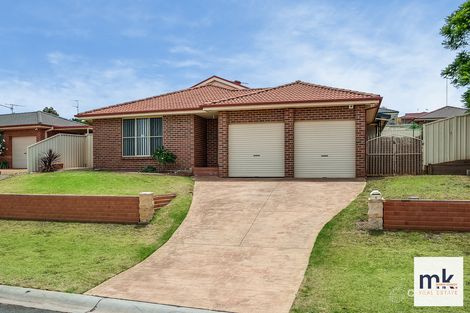6 Austral Pl, St Helens Park, NSW 2560