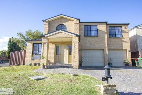 2a Fitzroy Cl, Hinchinbrook, NSW 2168