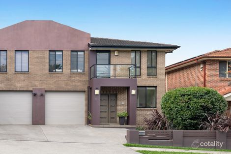Property photo of 15A Hope Street Ermington NSW 2115
