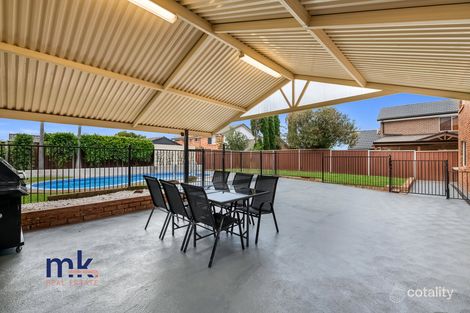 Property photo of 6 Amazon Place Kearns NSW 2558