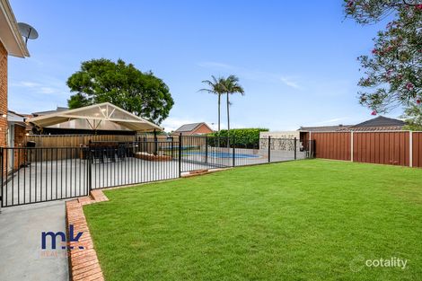 Property photo of 6 Amazon Place Kearns NSW 2558