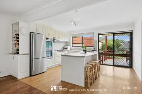 Property photo of 4 Strahan Court Boronia VIC 3155