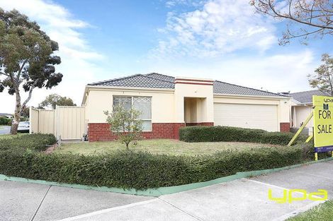 Property photo of 6 Waterlily Drive Epping VIC 3076