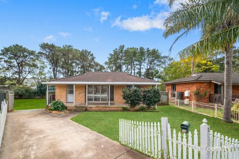 12 CARR PL, BRADBURY, NSW 2560