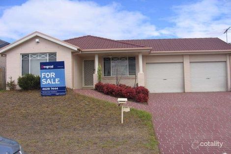 31 Norman Dunlop Cres, Minto, NSW 2566