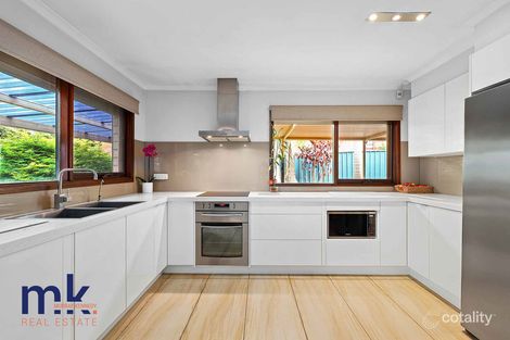 Property photo of 7 Inverness Place St Andrews NSW 2566