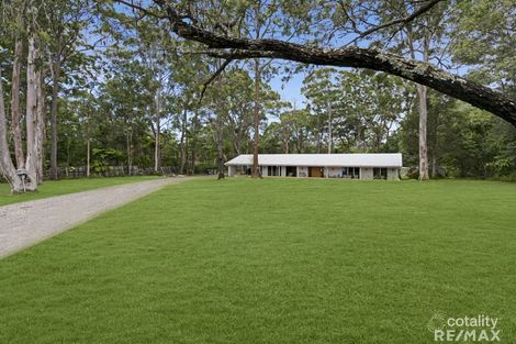 57-59 WANDIN ST, NERANG, QLD 4211
