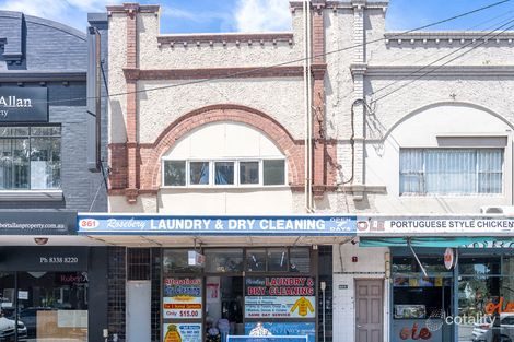 2/361 Gardeners Rd, Rosebery, NSW 2018