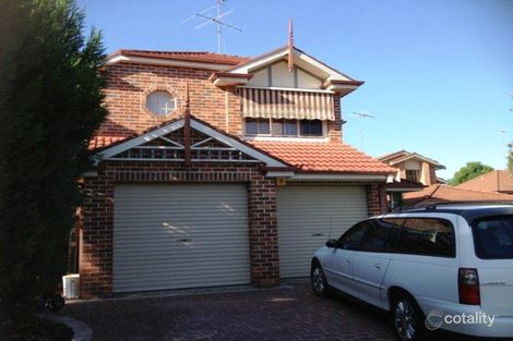 Property photo of 8 Kinsella Court Kellyville NSW 2155
