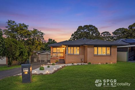 50 Melrose Ave, Quakers Hill, NSW 2763