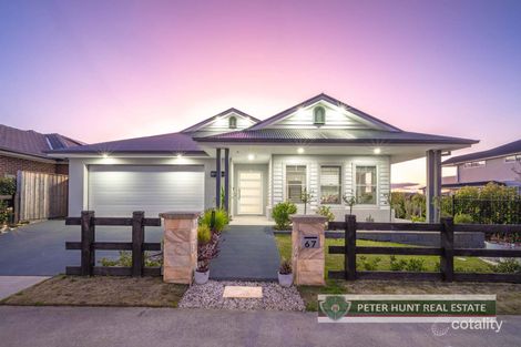 67 Fairway Dr, Wilton, NSW 2571