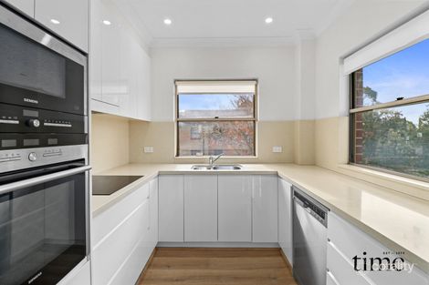 Property photo of 5/247H Burwood Road Concord NSW 2137