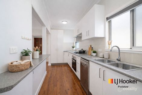 Property photo of 49 Faraday Road Padstow NSW 2211