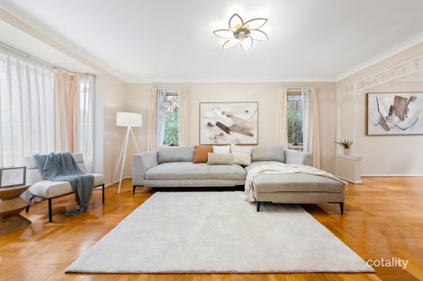 Property photo of 8 Ridgeview Way Cherrybrook NSW 2126