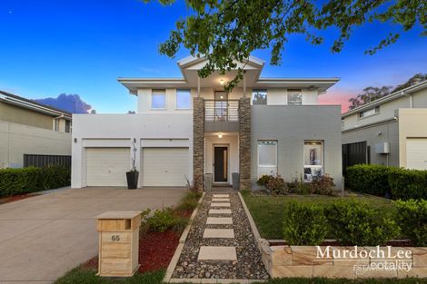 Property photo of 65 Wilkins Avenue Beaumont Hills NSW 2155