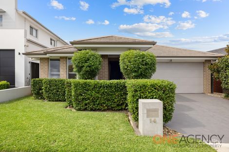 14 Kinloch St, Gledswood Hills, NSW 2557