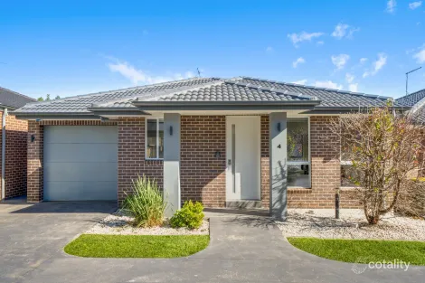 4 ATTICUS GLD, SCHOFIELDS, NSW 2762