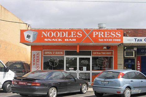 79a Mcnamara Ave, Airport West, VIC 3042