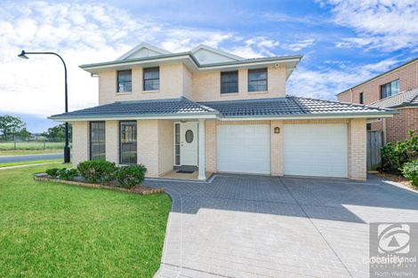 16 Linton St, Stanhope Gardens, NSW 2768