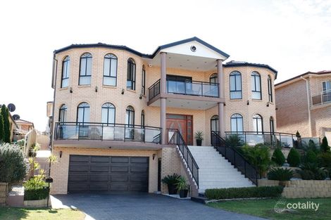 14 Carmichael Dr, West Hoxton, NSW 2171