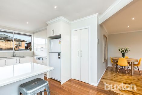 Property photo of 1 Foxhow Court Hamlyn Heights VIC 3215