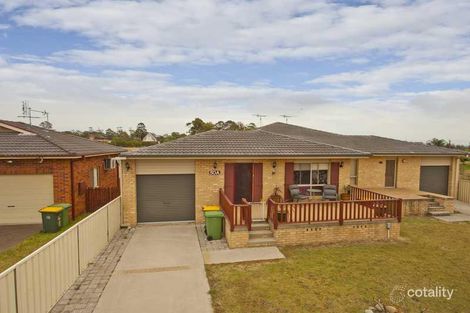 Property photo of 50A Bowen Street Branxton NSW 2335