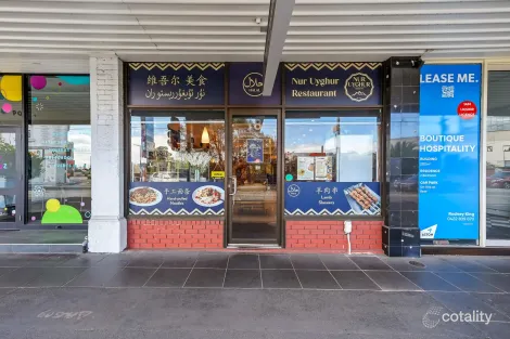 18 Glenferrie Rd, Malvern, VIC 3144